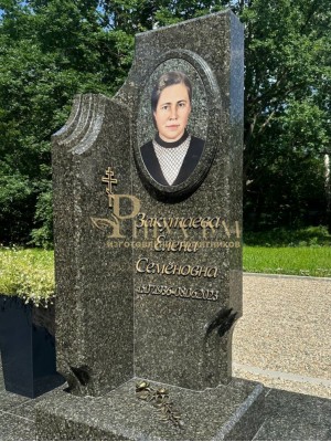 Элитный памятник 226 — ritualum.ru Элитный памятник 226 — ritualum.ru